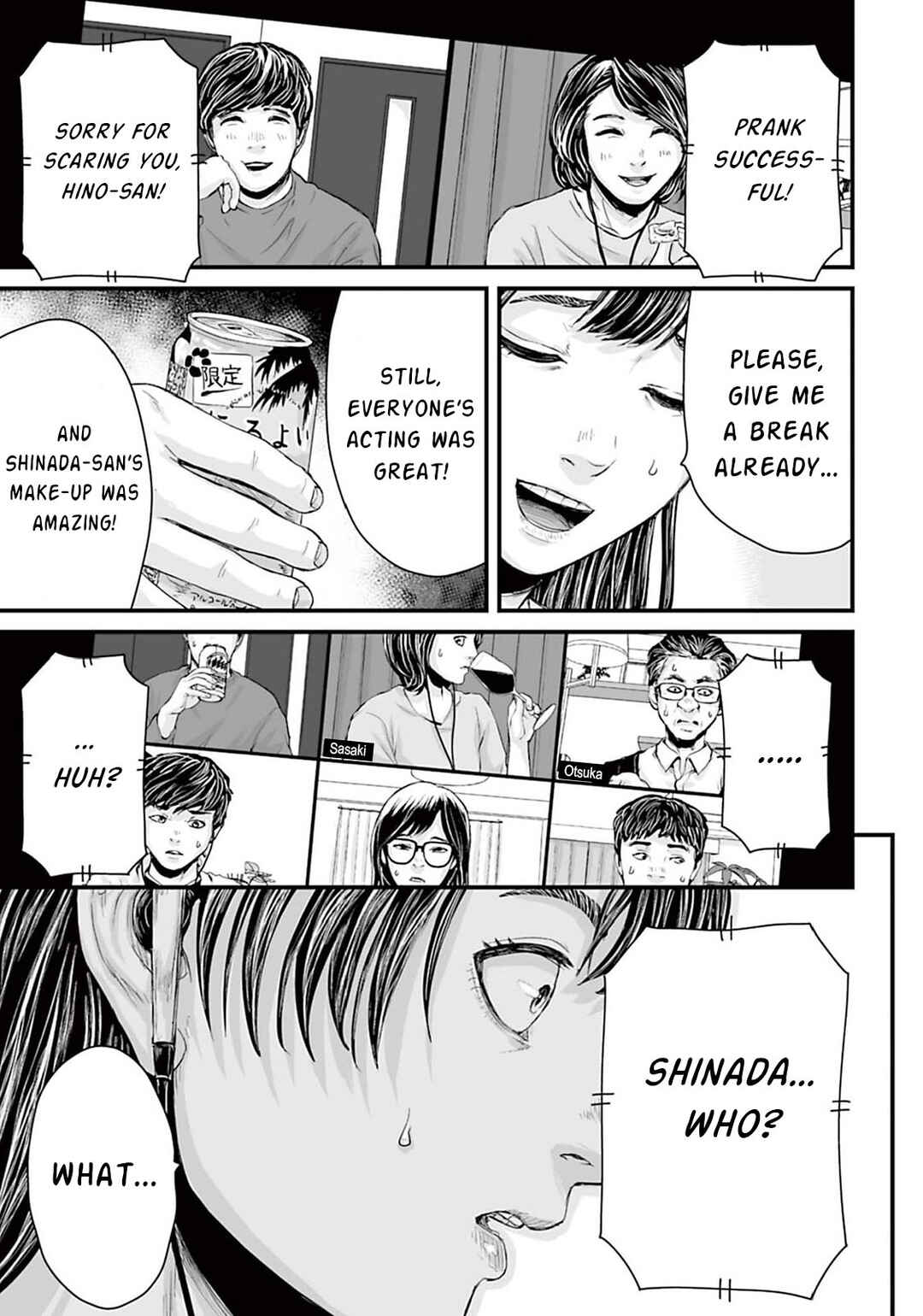 Page 13 Chapter 8 Osore: Reiwa Kaidan