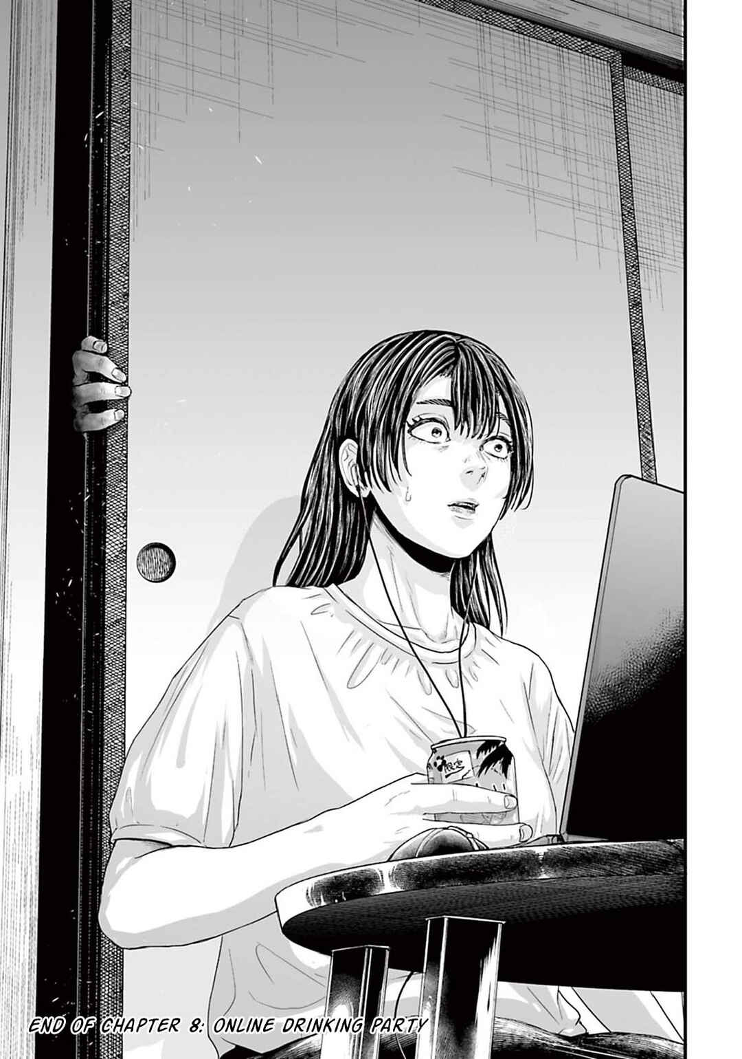 Page 15 Chapter 8 Osore: Reiwa Kaidan