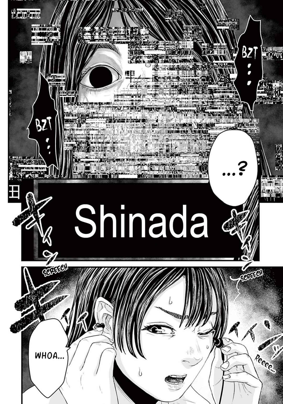 Page 4 Chapter 8 Osore: Reiwa Kaidan