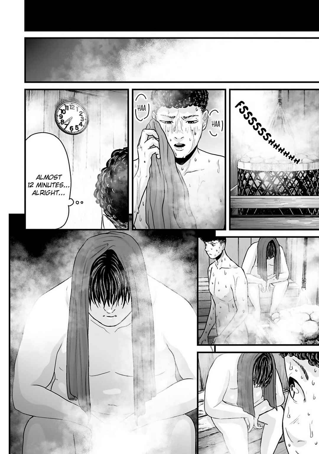 Page 4 Chapter 36 Osore: Reiwa Kaidan
