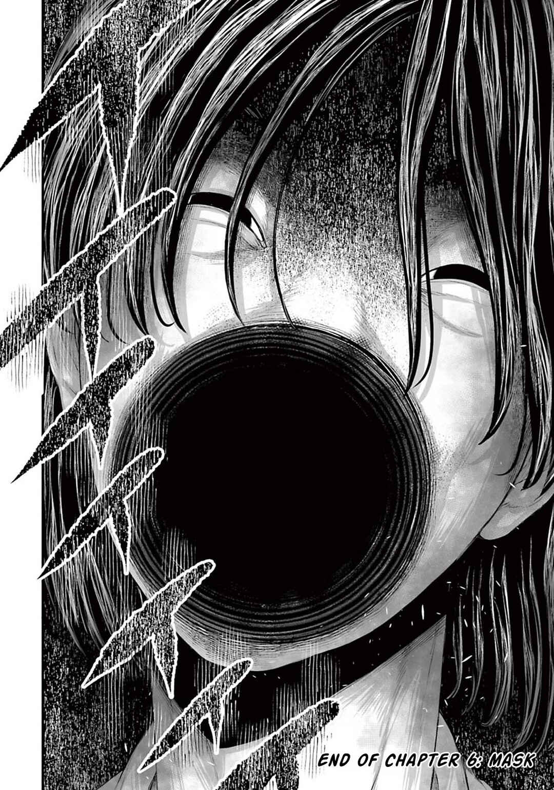 Page 14 Chapter 6 Osore: Reiwa Kaidan