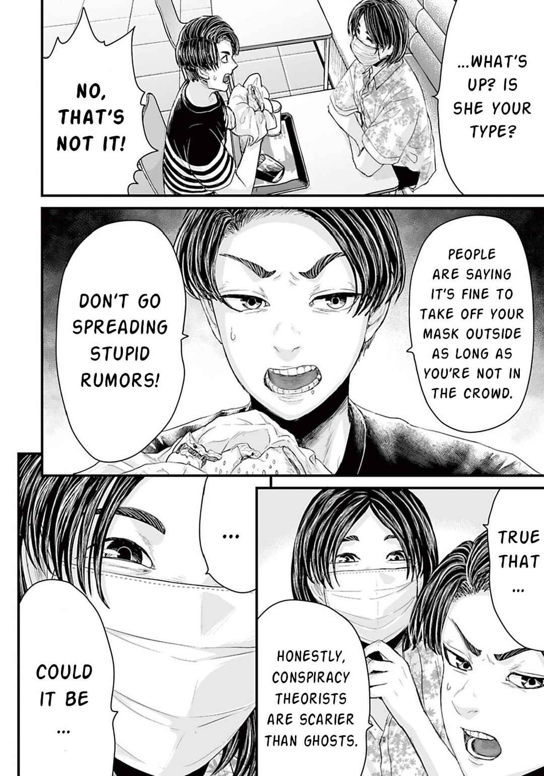 Page 4 Chapter 6 Osore: Reiwa Kaidan