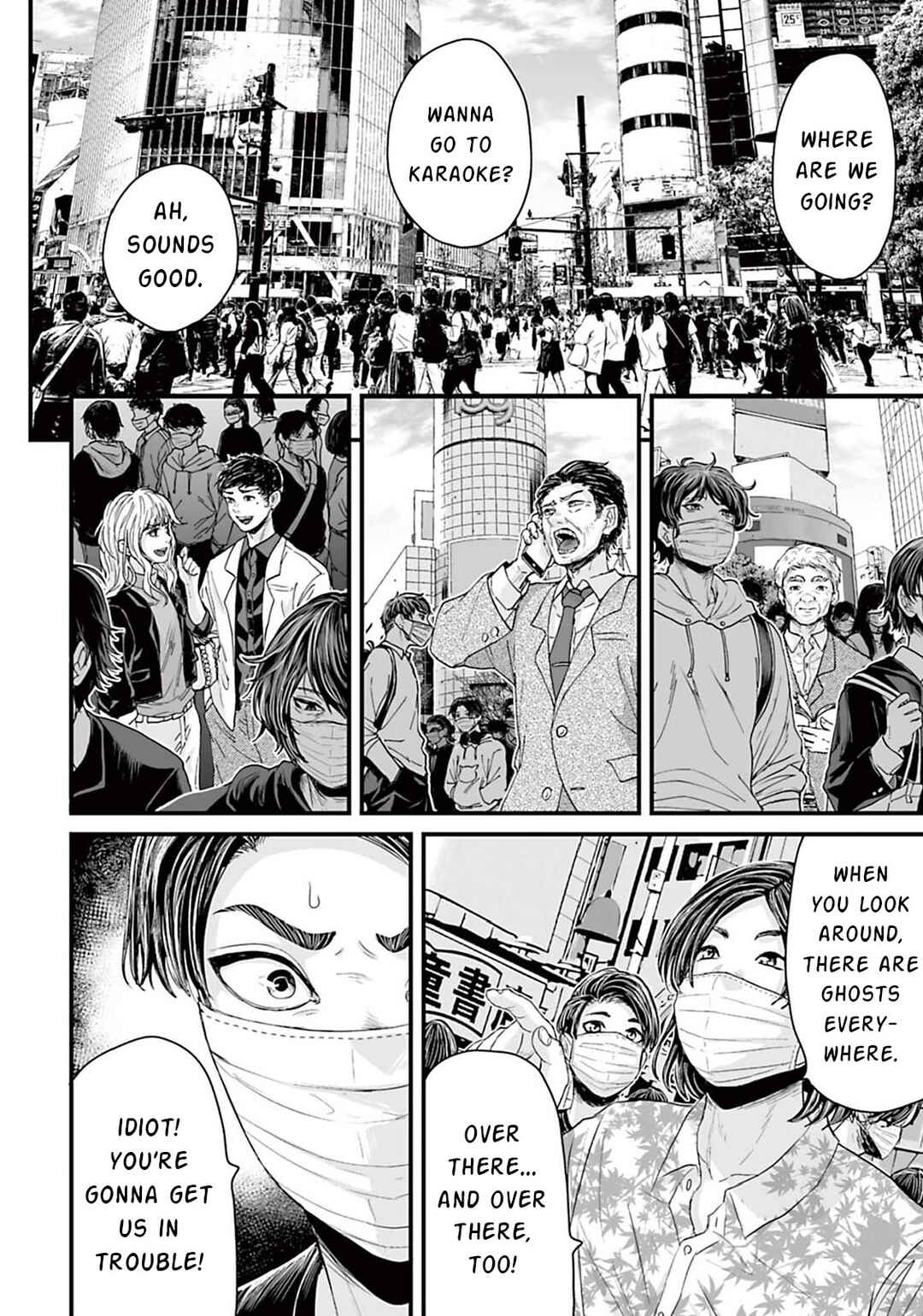 Page 6 Chapter 6 Osore: Reiwa Kaidan