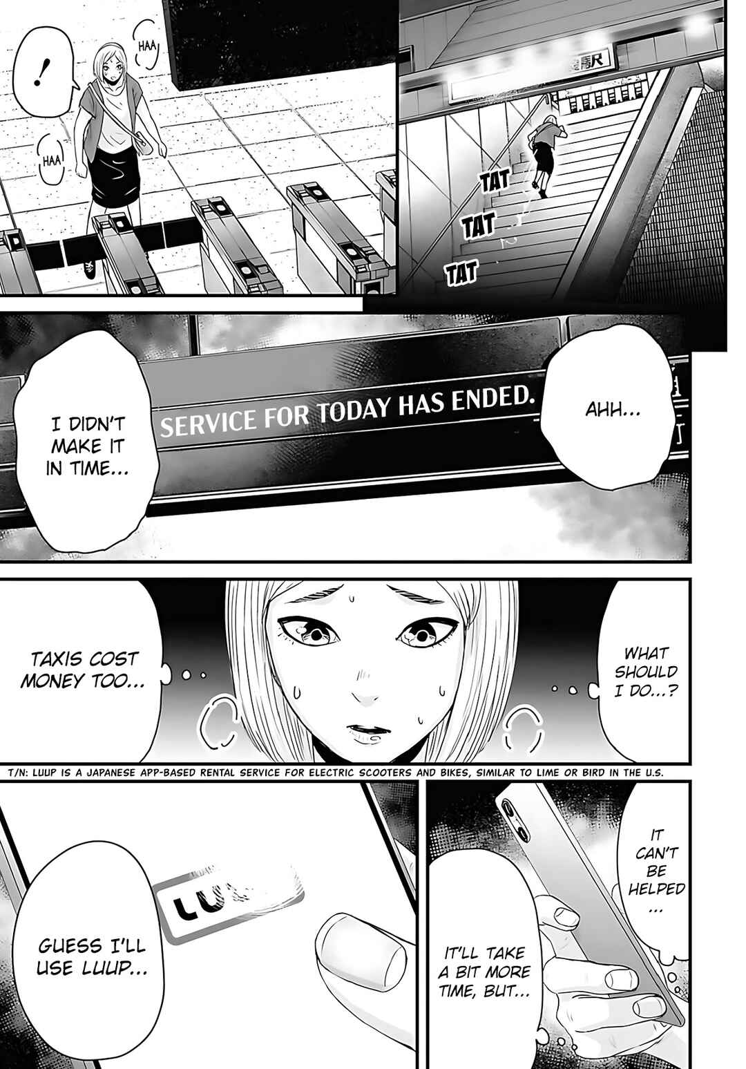Page 1 Chapter 47 Osore: Reiwa Kaidan