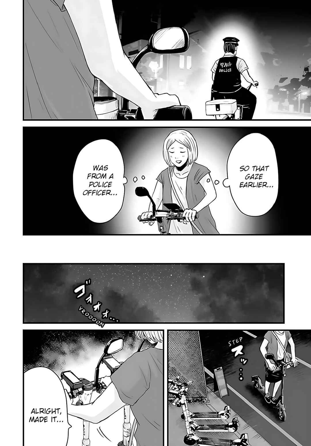 Page 12 Chapter 47 Osore: Reiwa Kaidan