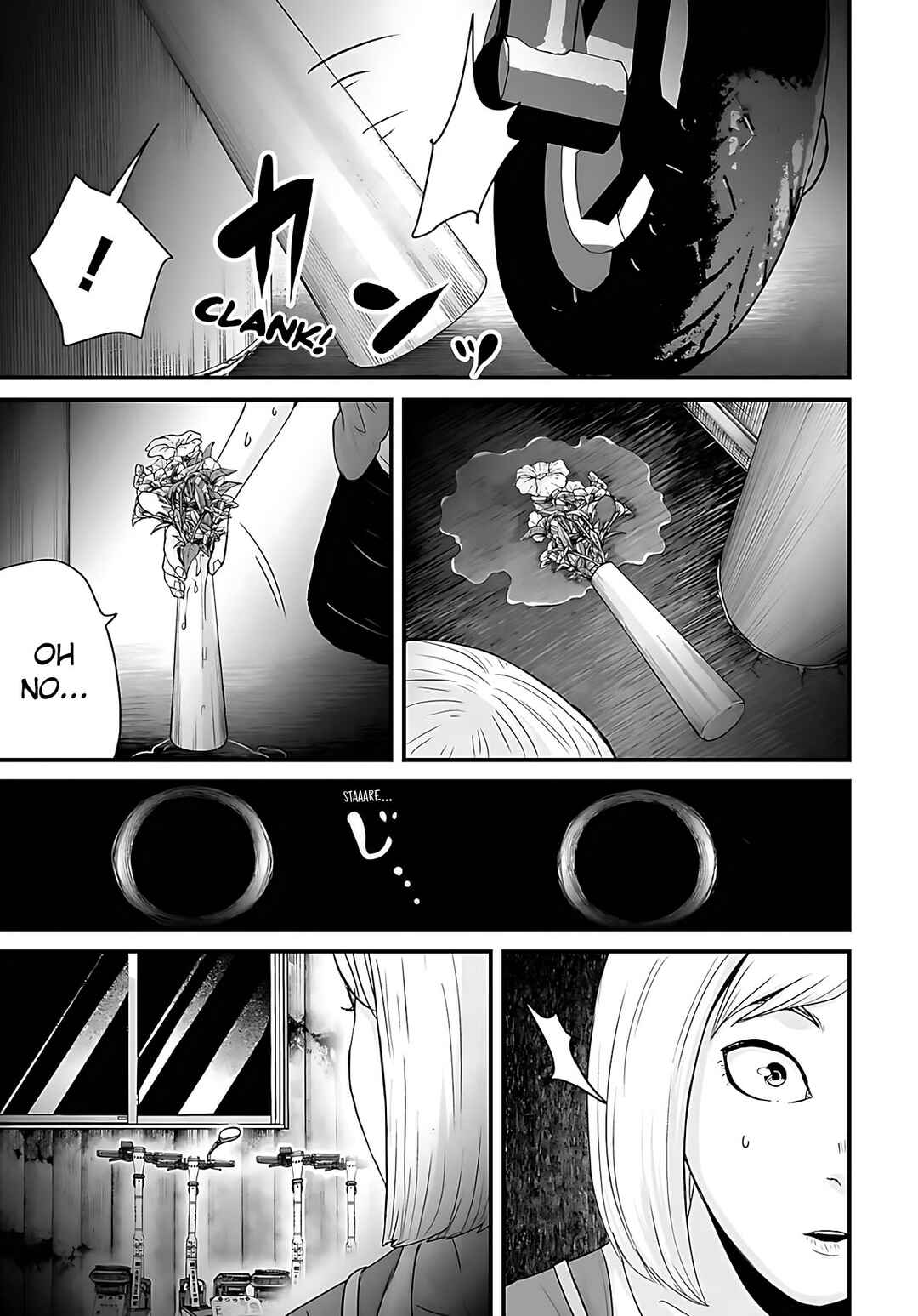Page 3 Chapter 47 Osore: Reiwa Kaidan