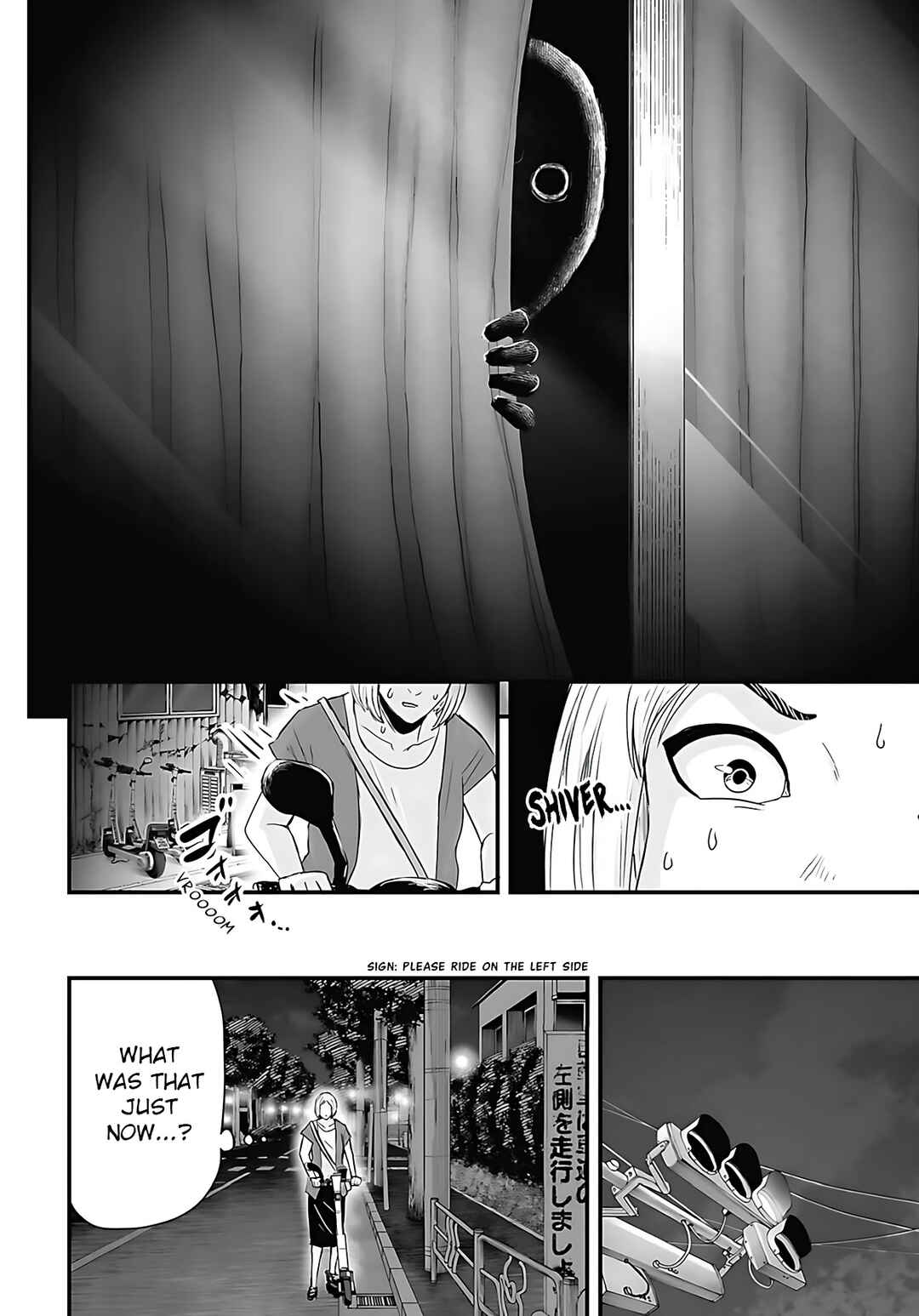 Page 4 Chapter 47 Osore: Reiwa Kaidan
