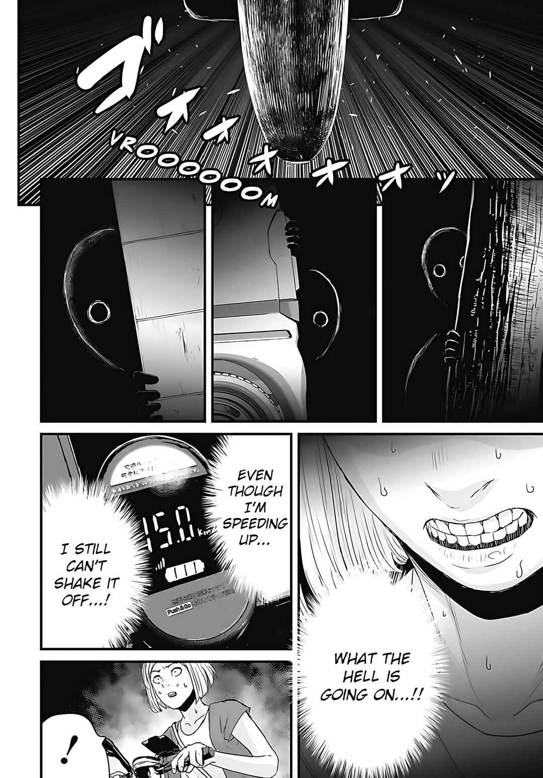 Page 8 Chapter 47 Osore: Reiwa Kaidan