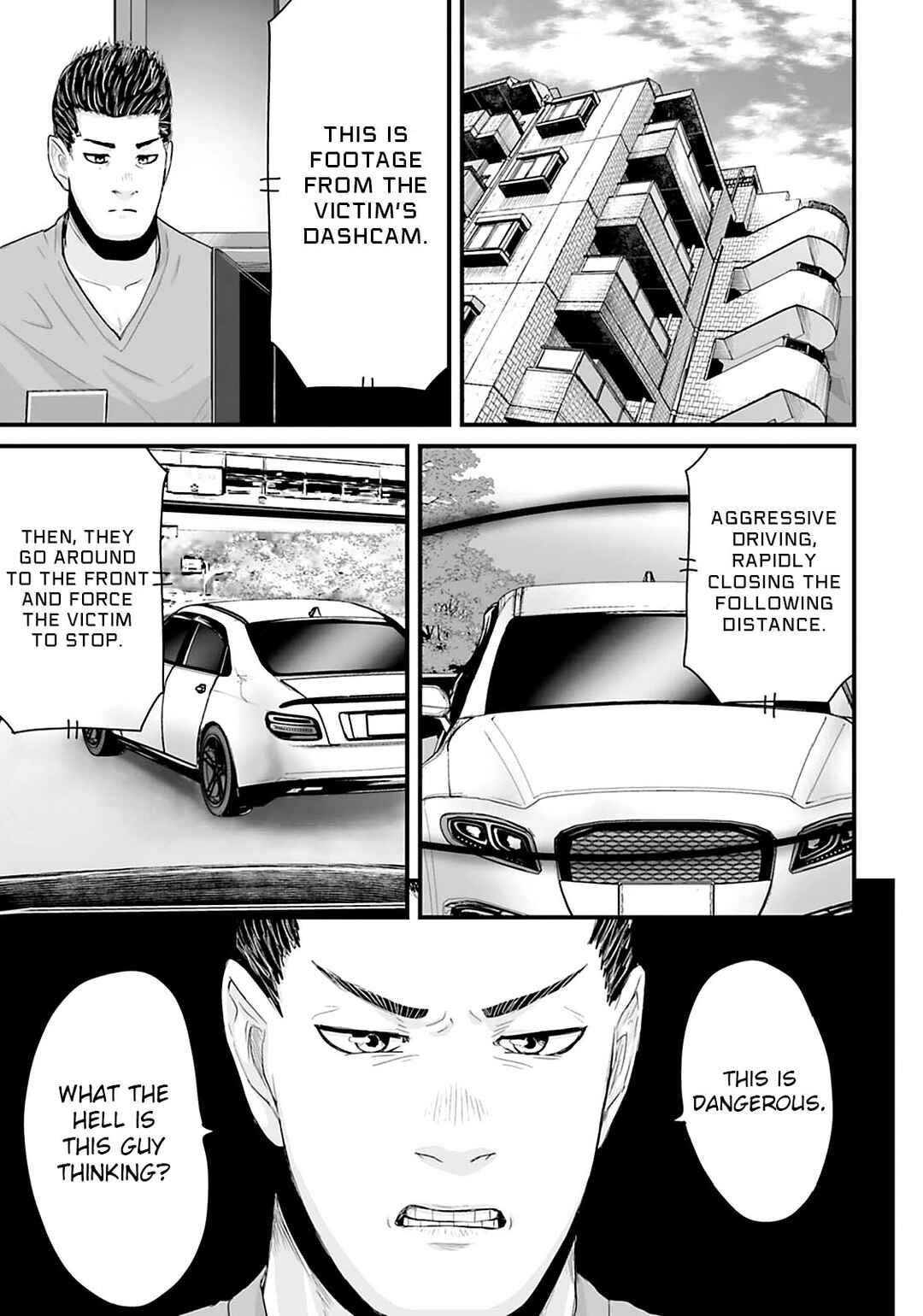 Page 1 Chapter 23 Osore: Reiwa Kaidan