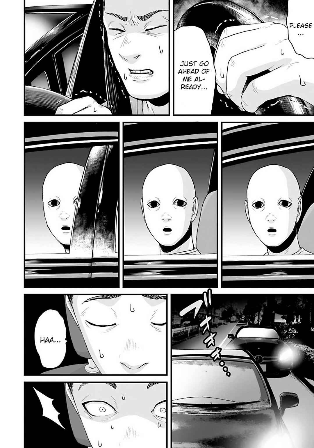 Page 12 Chapter 23 Osore: Reiwa Kaidan