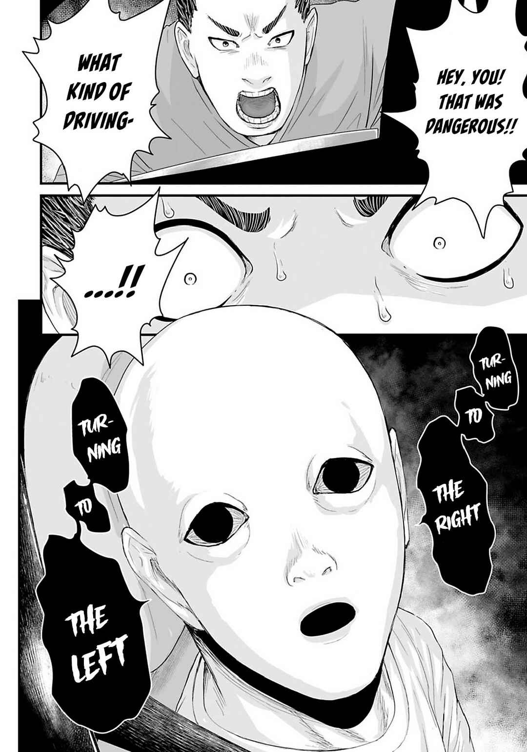 Page 8 Chapter 23 Osore: Reiwa Kaidan