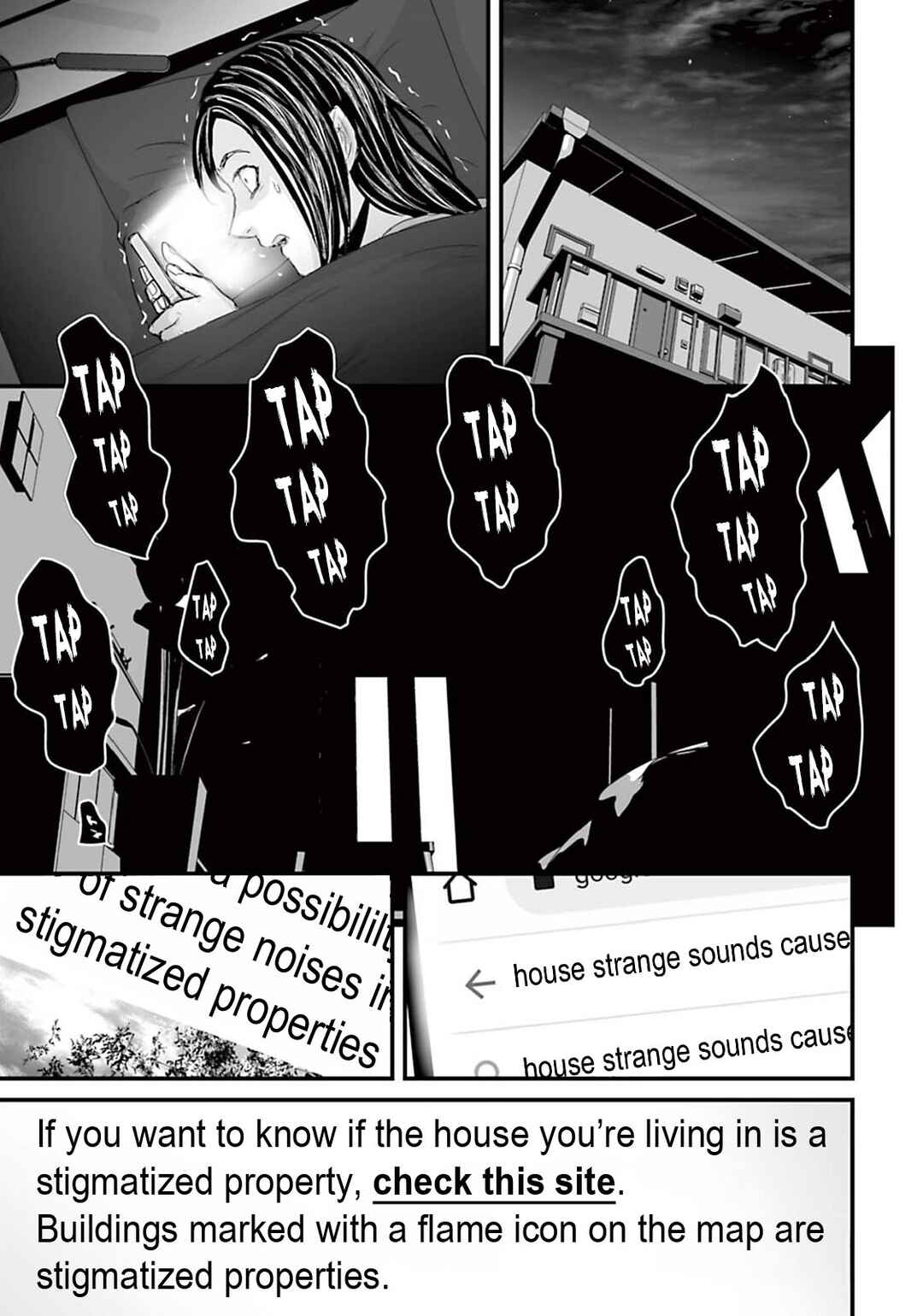 Page 7 Chapter 14 Osore: Reiwa Kaidan