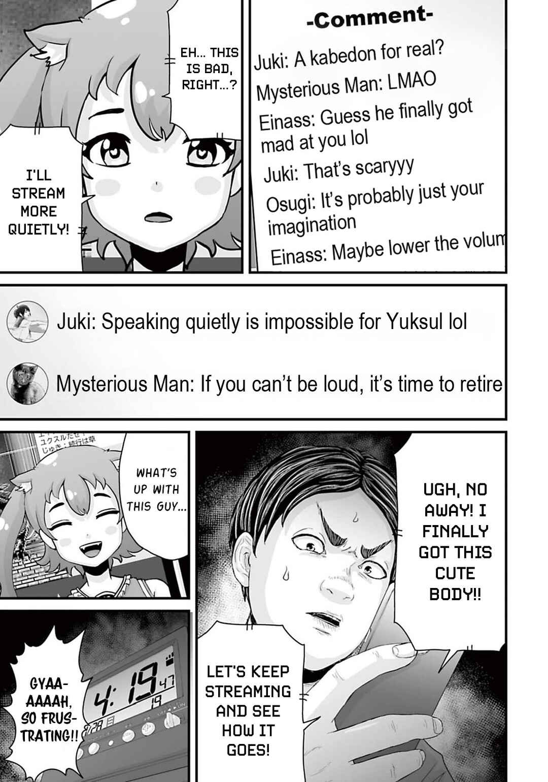 Page 11 Chapter 13 Osore: Reiwa Kaidan