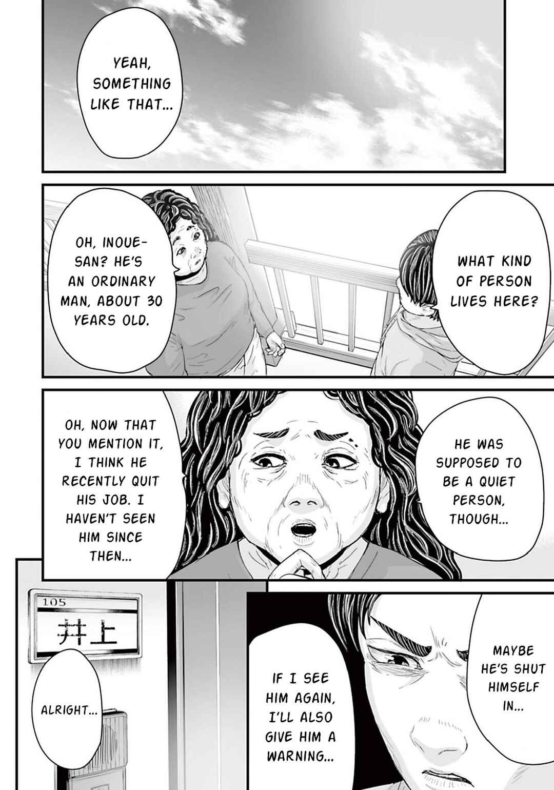 Page 14 Chapter 13 Osore: Reiwa Kaidan