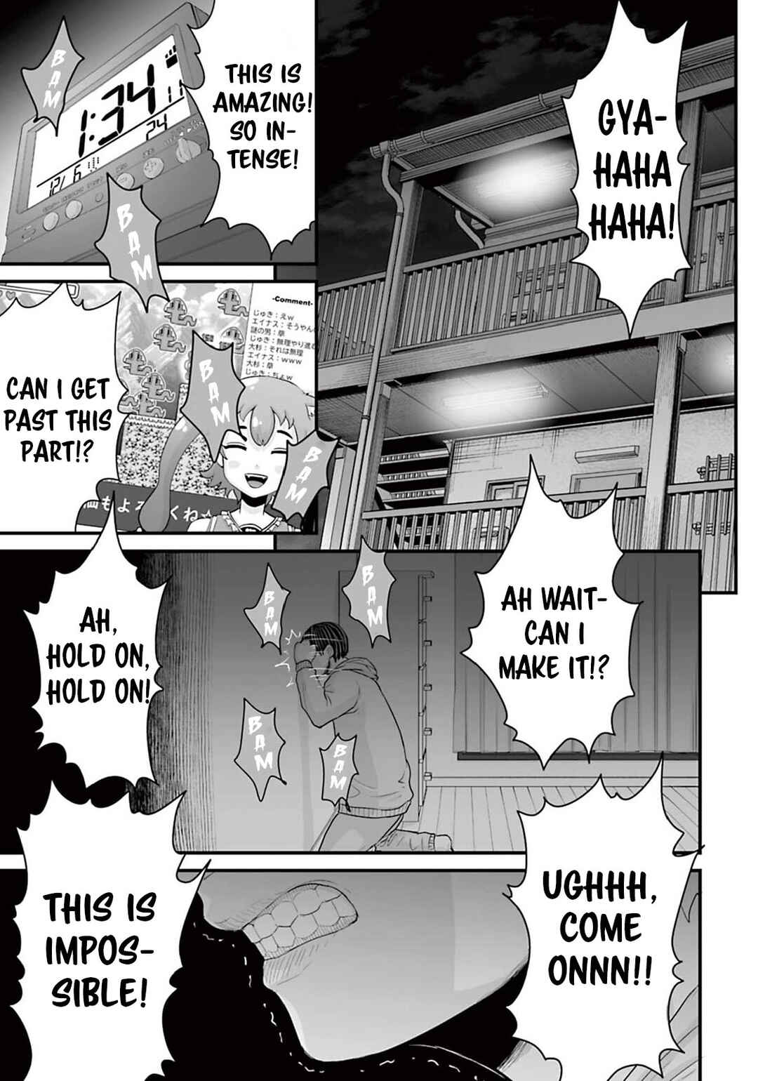 Page 15 Chapter 13 Osore: Reiwa Kaidan