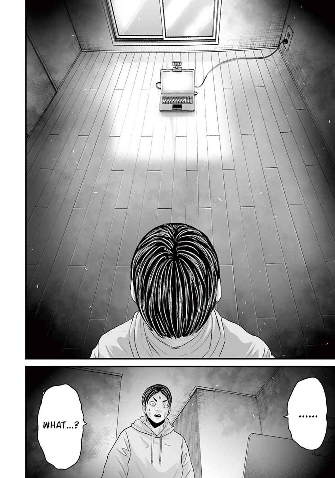 Page 22 Chapter 13 Osore: Reiwa Kaidan