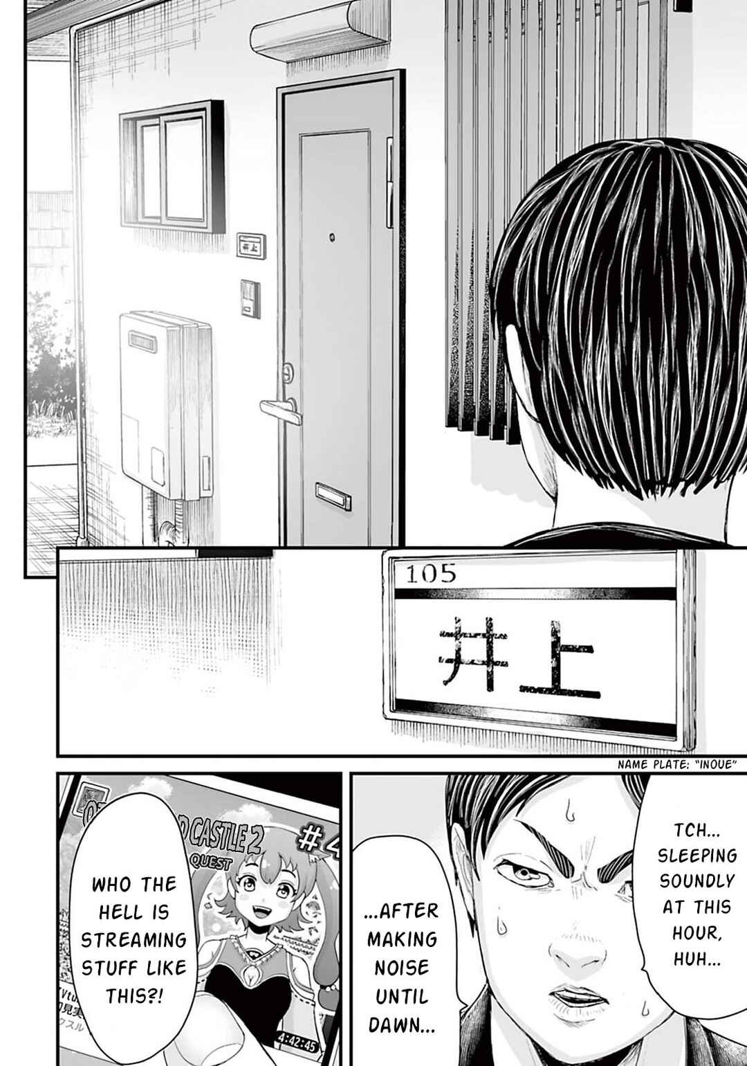 Page 6 Chapter 13 Osore: Reiwa Kaidan