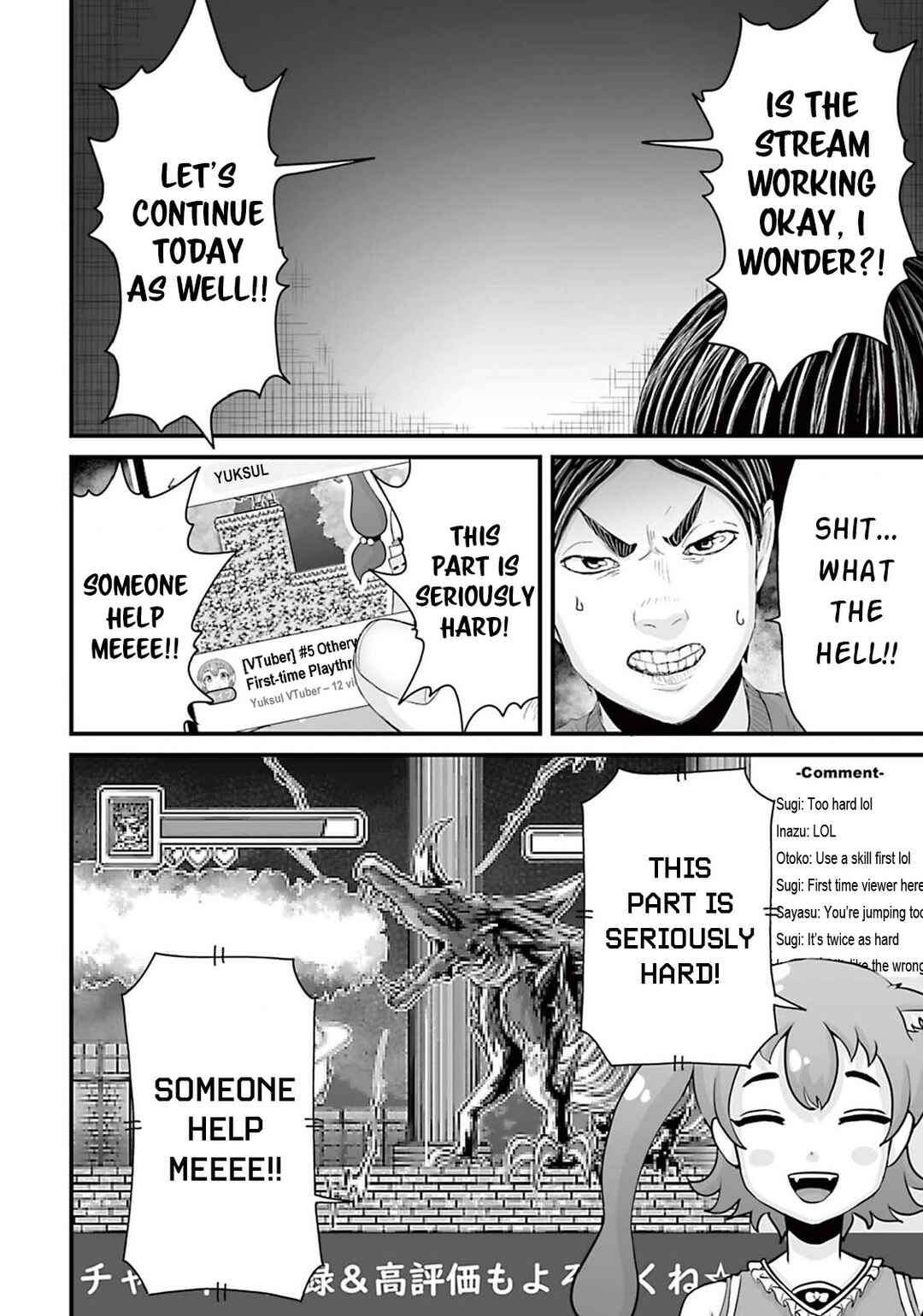 Page 8 Chapter 13 Osore: Reiwa Kaidan