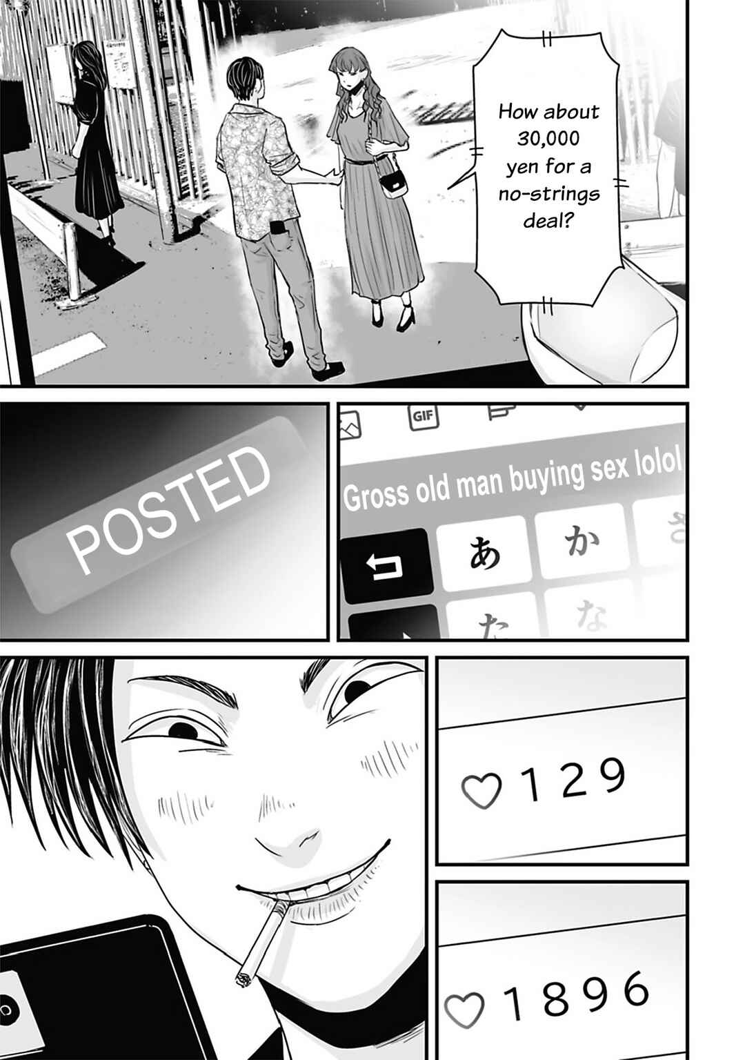 Page 1 Chapter 37 Osore: Reiwa Kaidan