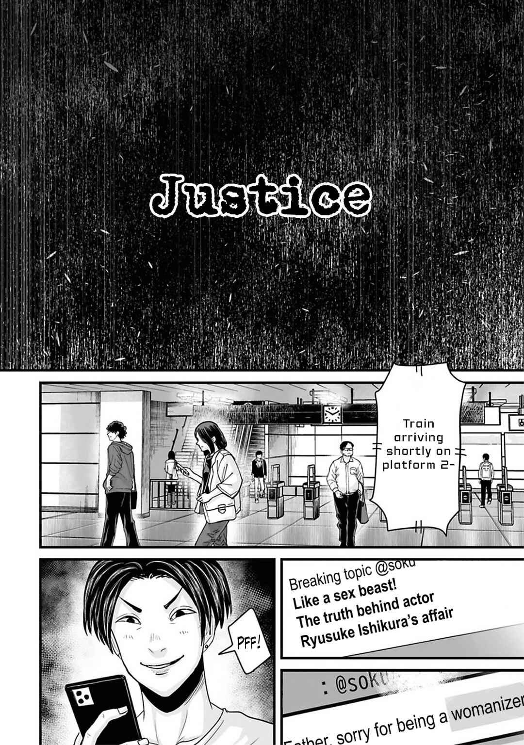 Page 2 Chapter 37 Osore: Reiwa Kaidan