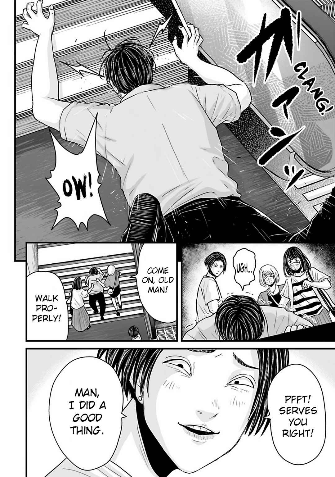 Page 4 Chapter 37 Osore: Reiwa Kaidan