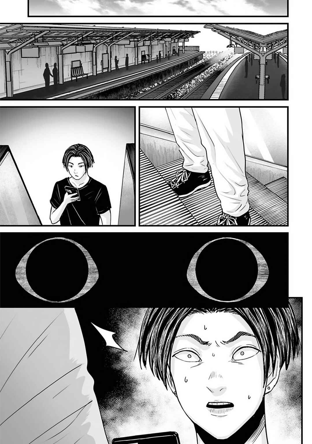 Page 9 Chapter 37 Osore: Reiwa Kaidan
