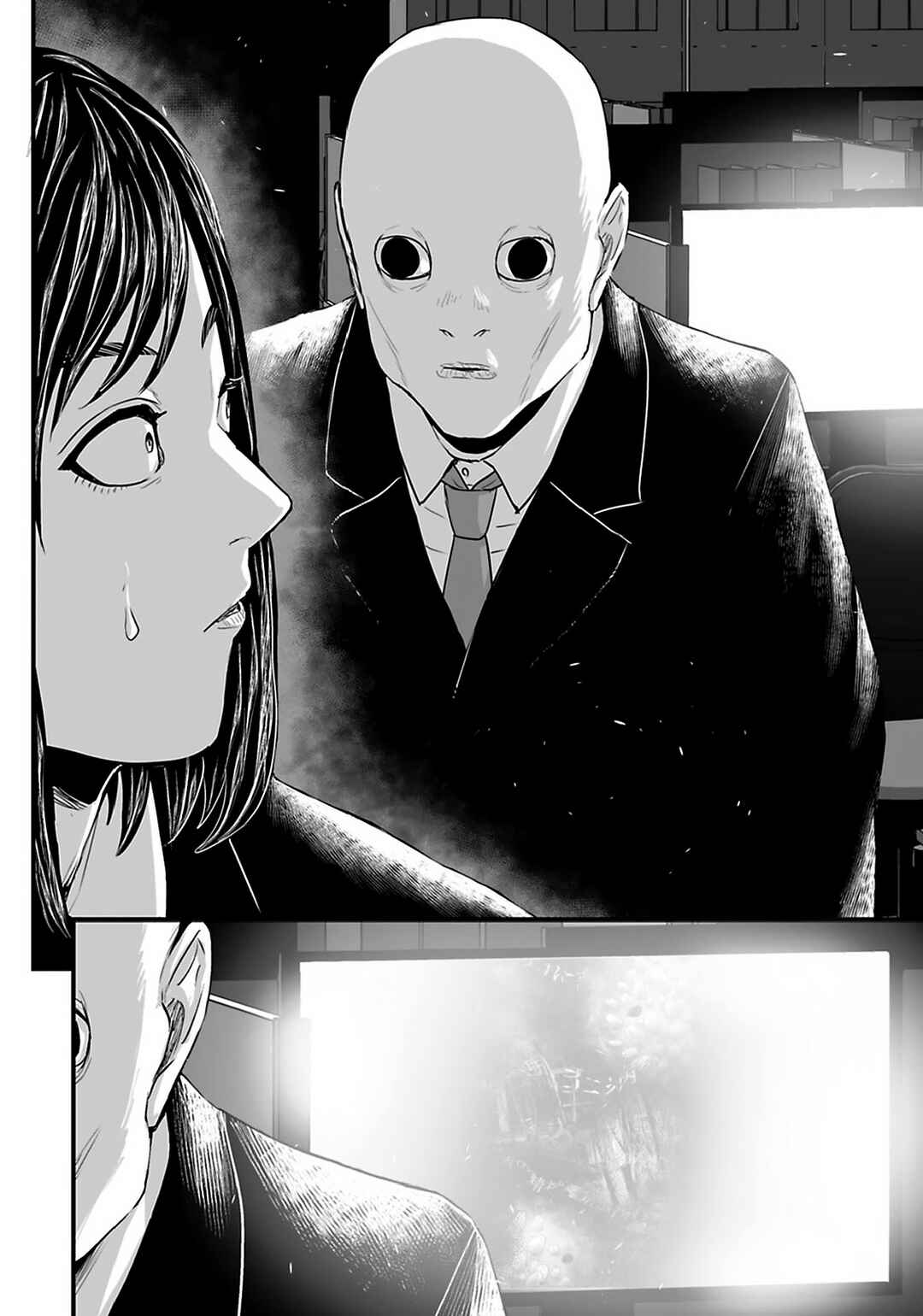 Page 12 Chapter 30 Osore: Reiwa Kaidan
