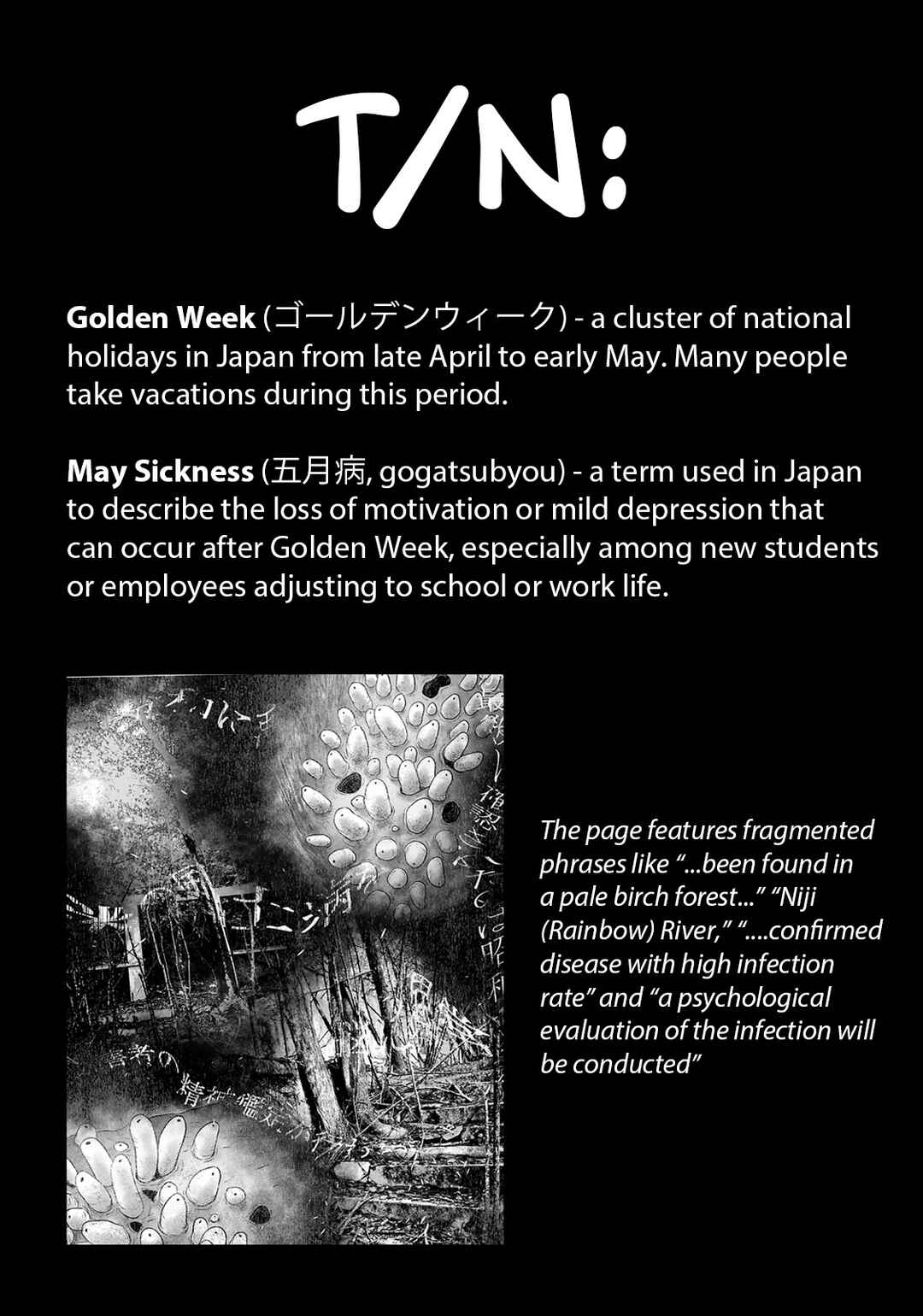 Page 15 Chapter 30 Osore: Reiwa Kaidan