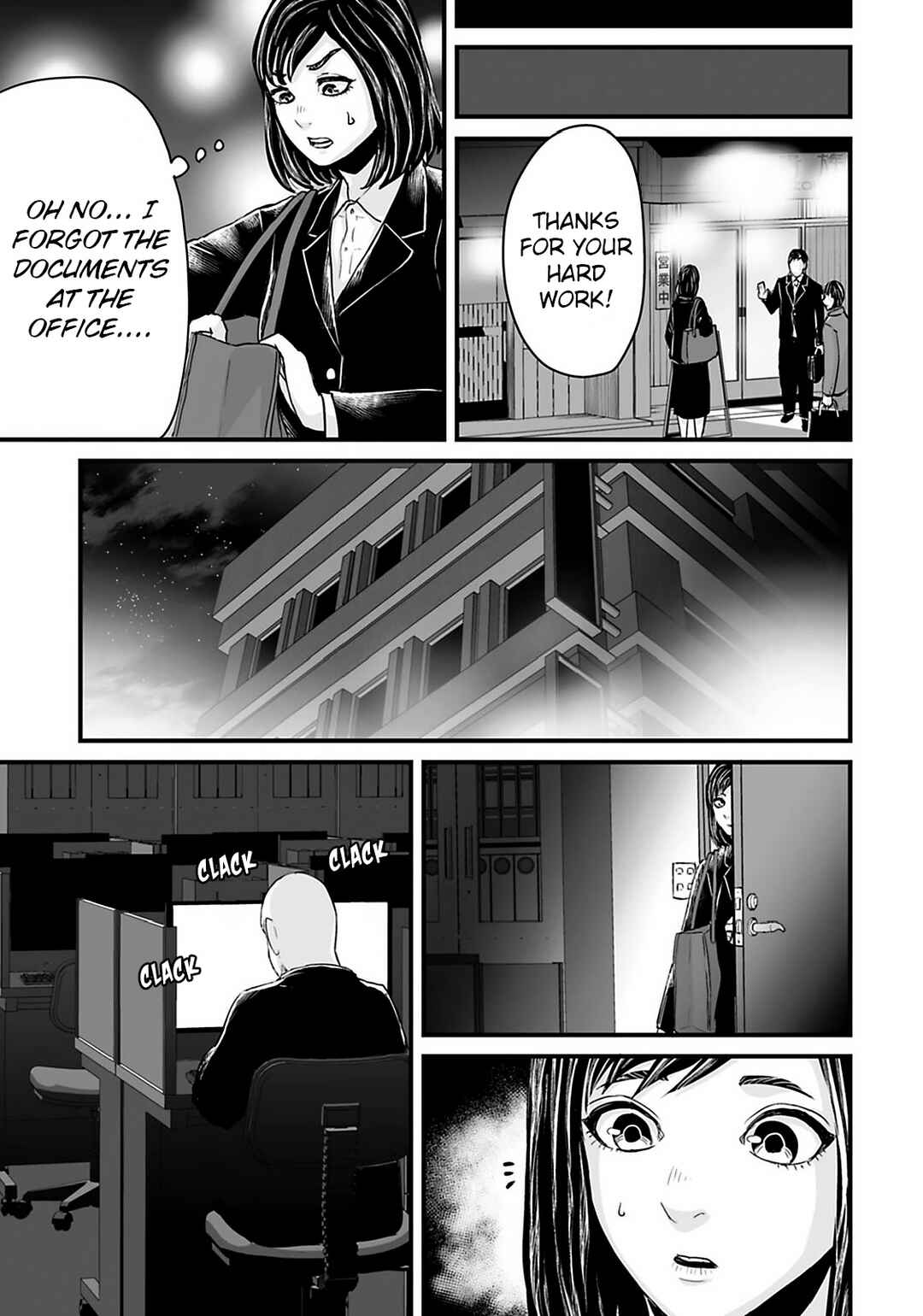 Page 7 Chapter 30 Osore: Reiwa Kaidan