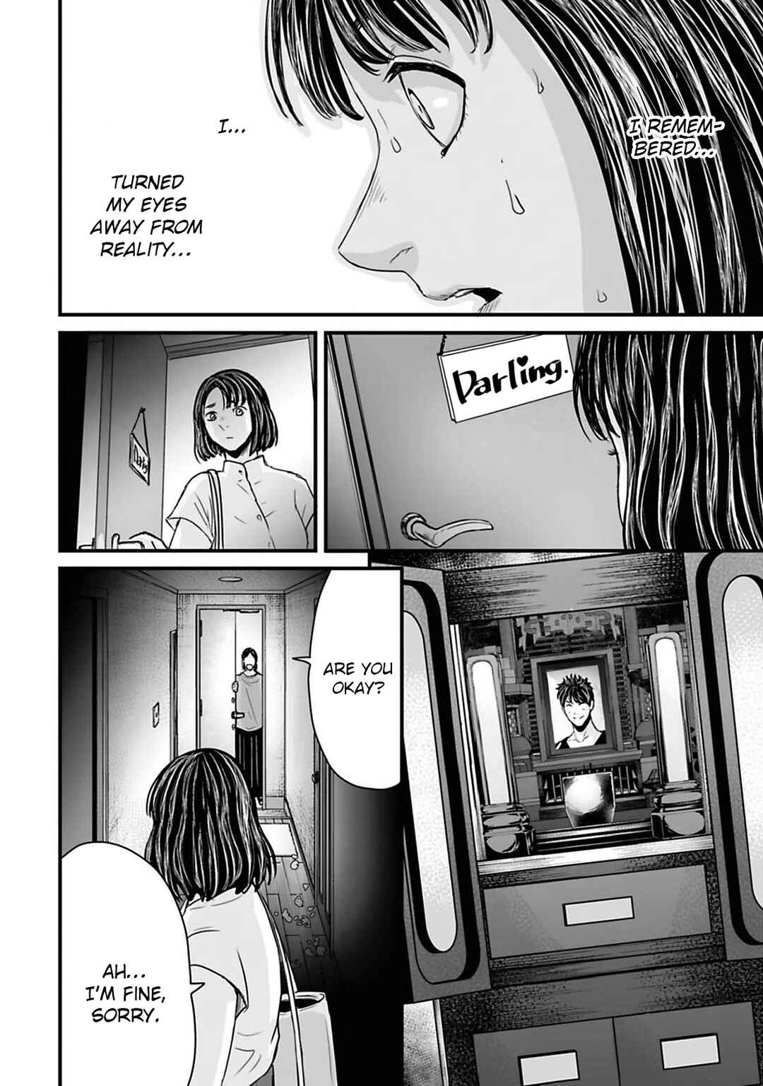 Page 12 Chapter 45 Osore: Reiwa Kaidan