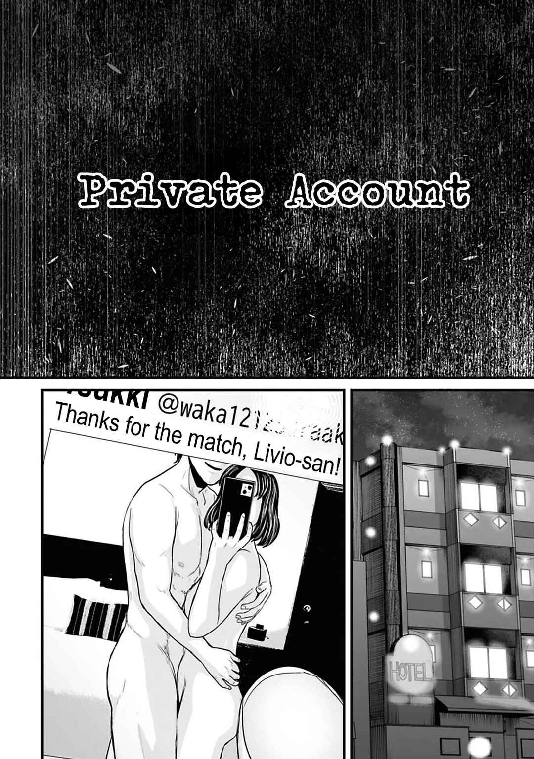 Page 2 Chapter 45 Osore: Reiwa Kaidan