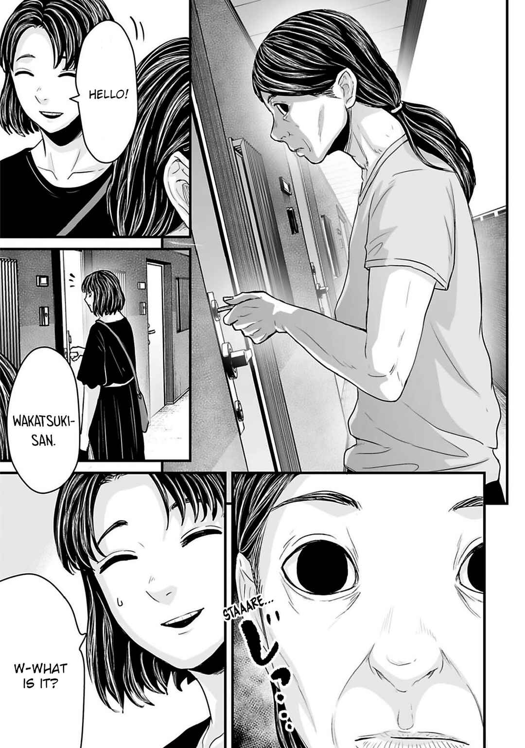 Page 5 Chapter 45 Osore: Reiwa Kaidan