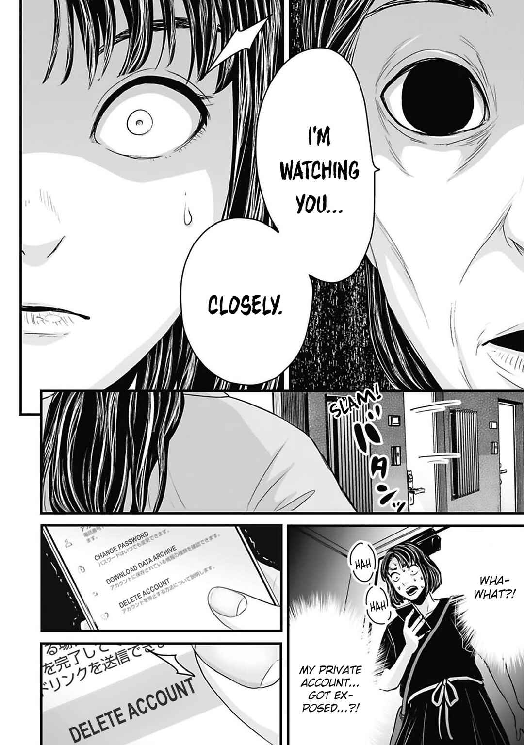 Page 6 Chapter 45 Osore: Reiwa Kaidan