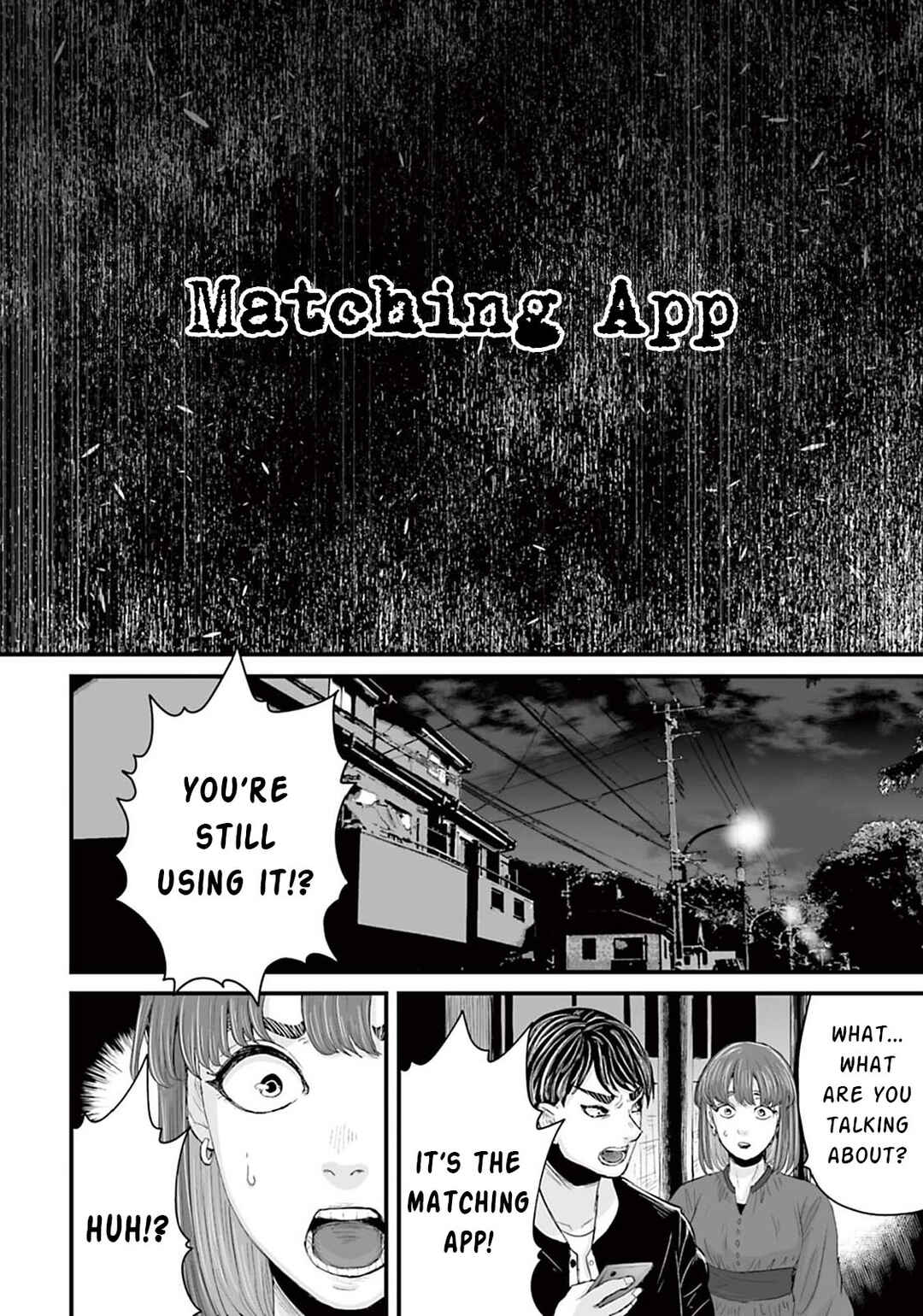 Page 2 Chapter 12 Osore: Reiwa Kaidan
