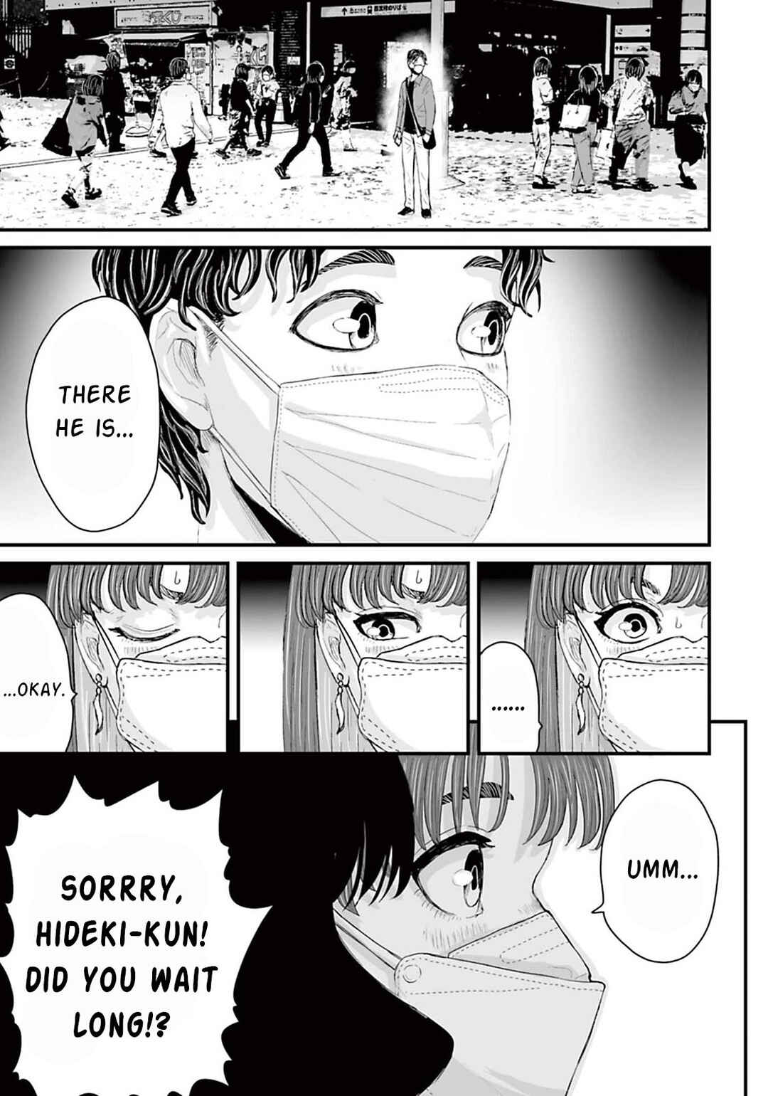 Page 21 Chapter 12 Osore: Reiwa Kaidan