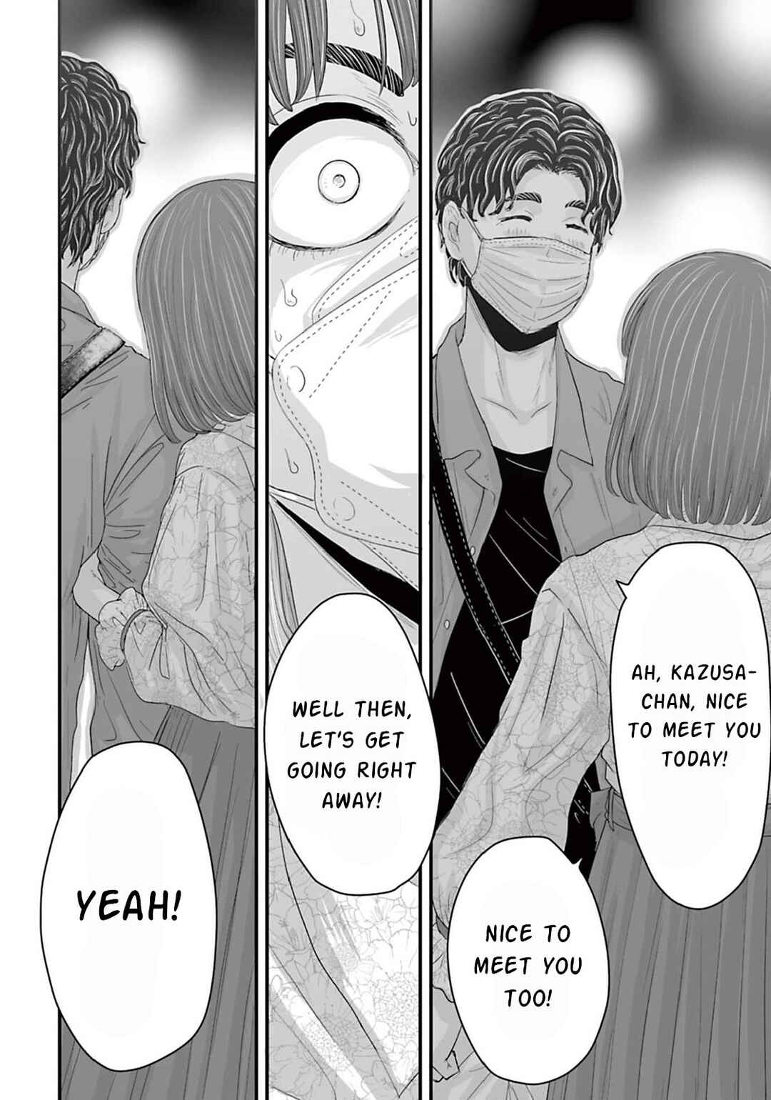 Page 22 Chapter 12 Osore: Reiwa Kaidan