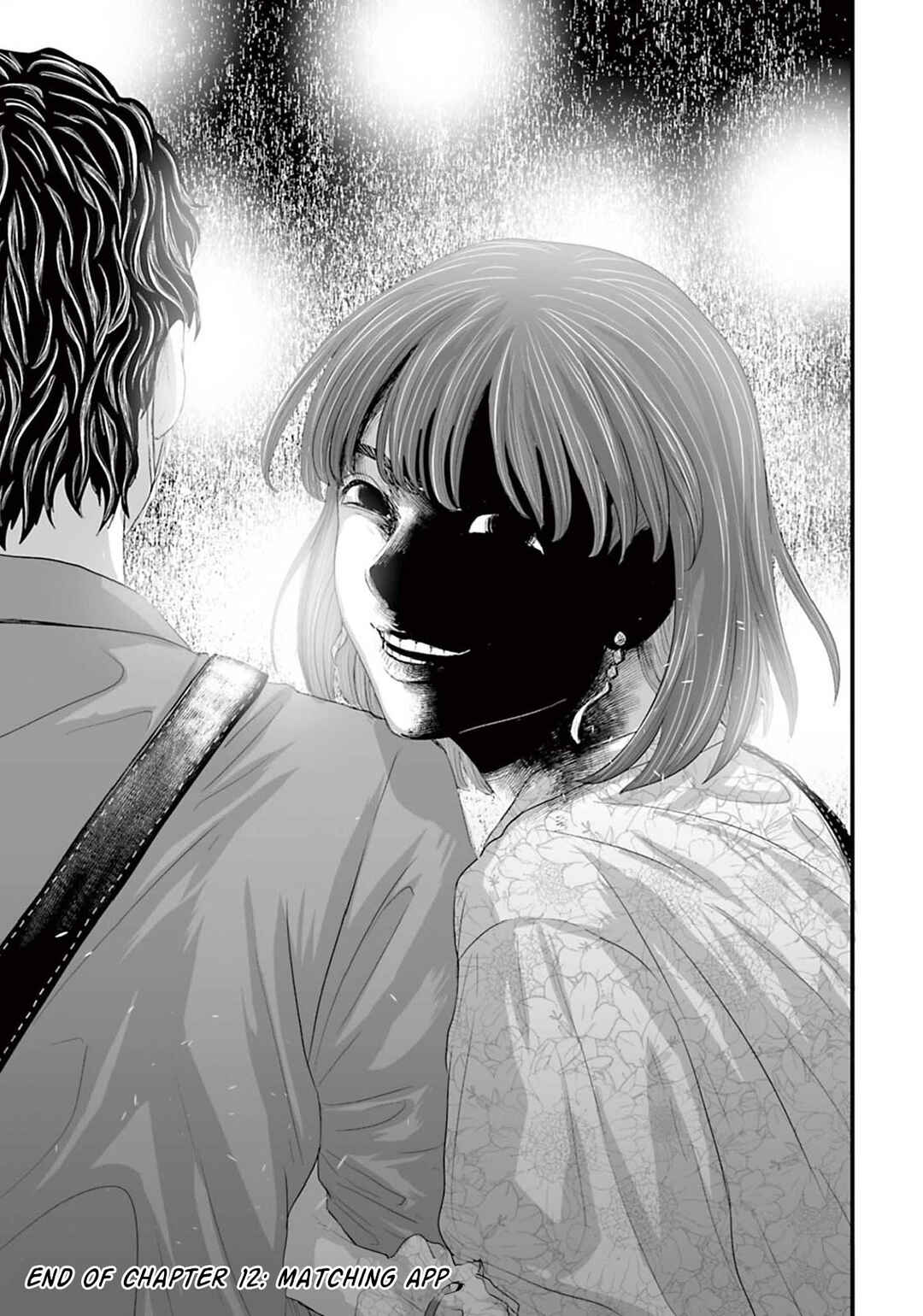 Page 23 Chapter 12 Osore: Reiwa Kaidan