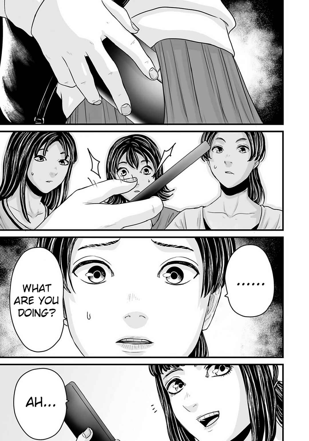 Page 11 Chapter 31 Osore: Reiwa Kaidan
