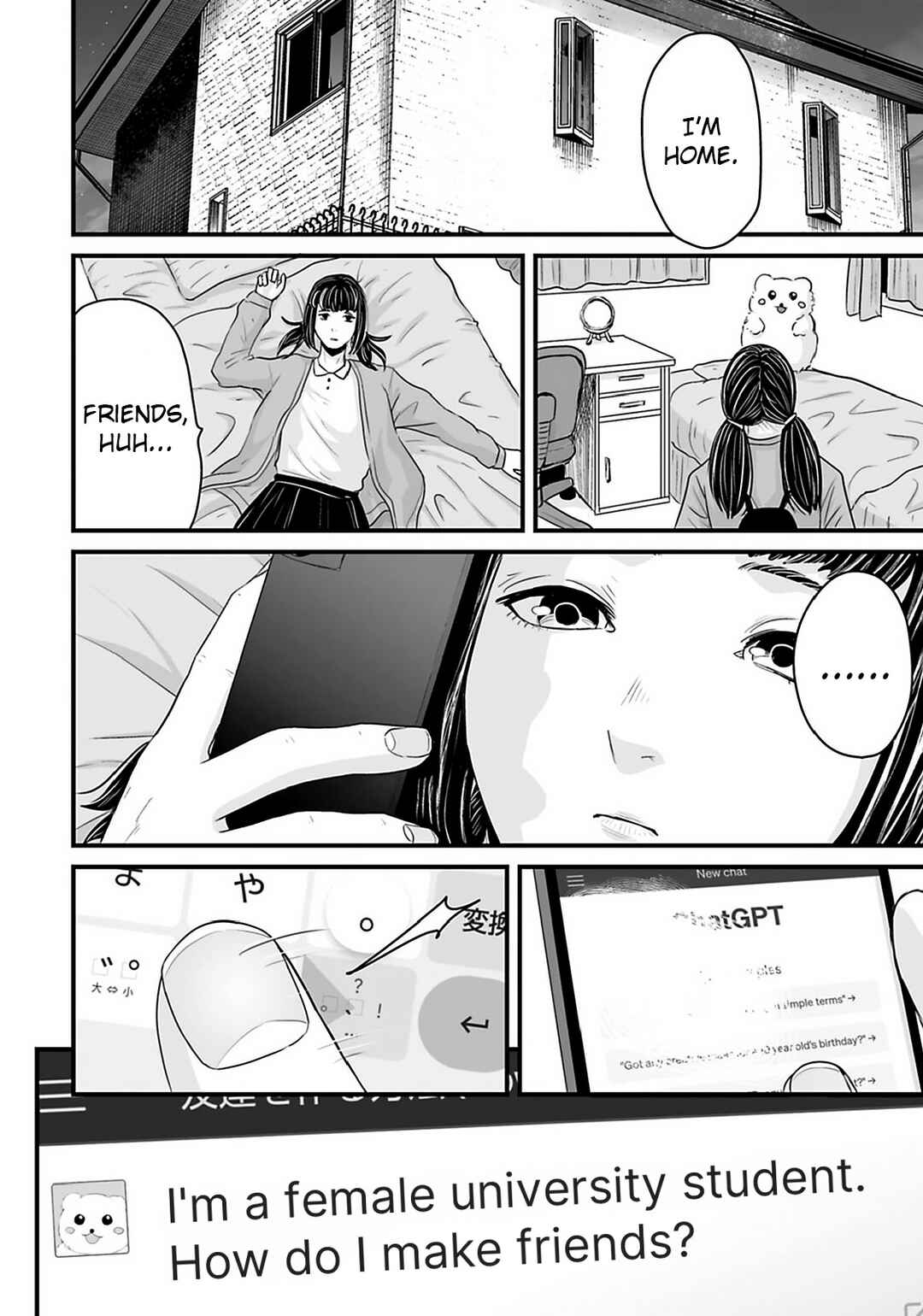 Page 2 Chapter 31 Osore: Reiwa Kaidan
