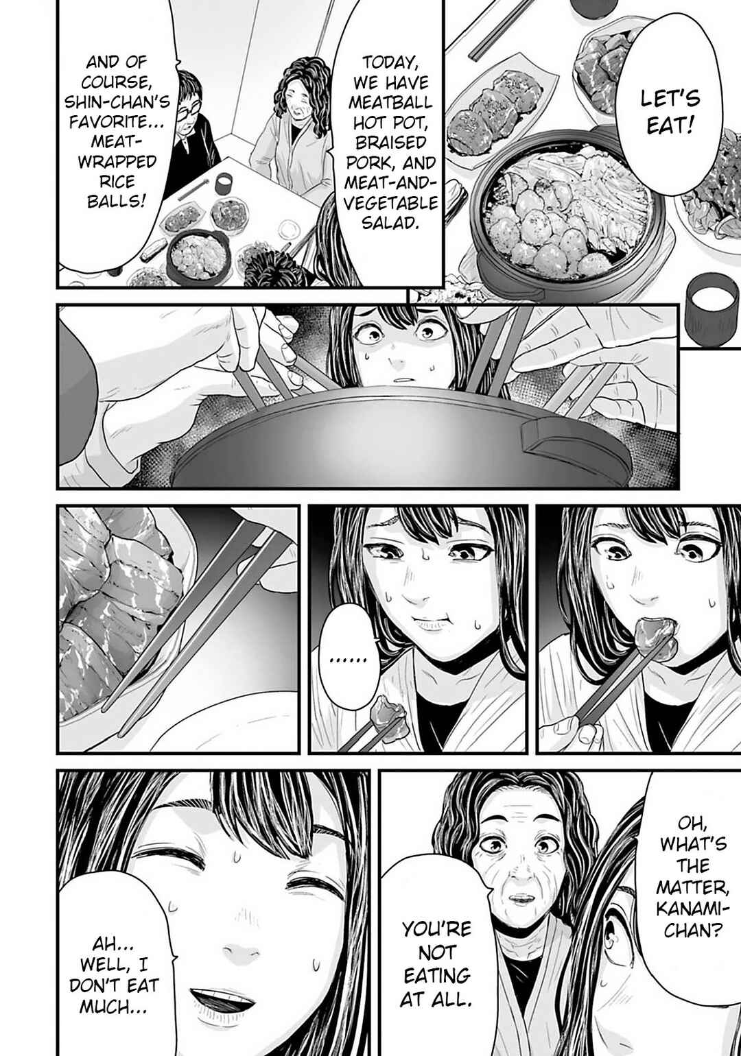 Page 6 Chapter 21 Osore: Reiwa Kaidan