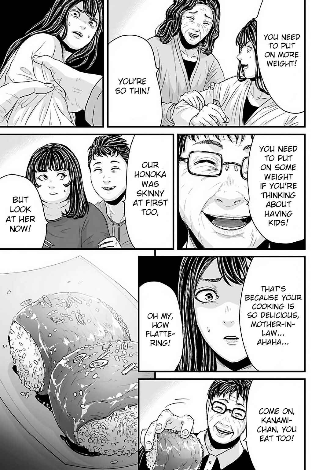 Page 7 Chapter 21 Osore: Reiwa Kaidan