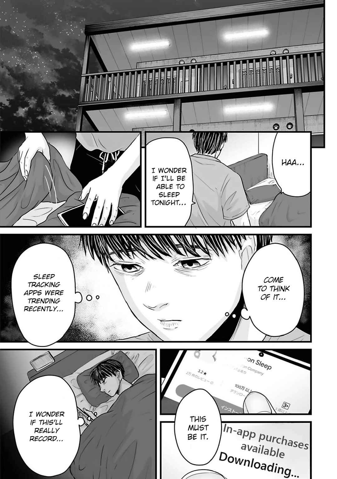 Page 5 Chapter 43 Osore: Reiwa Kaidan