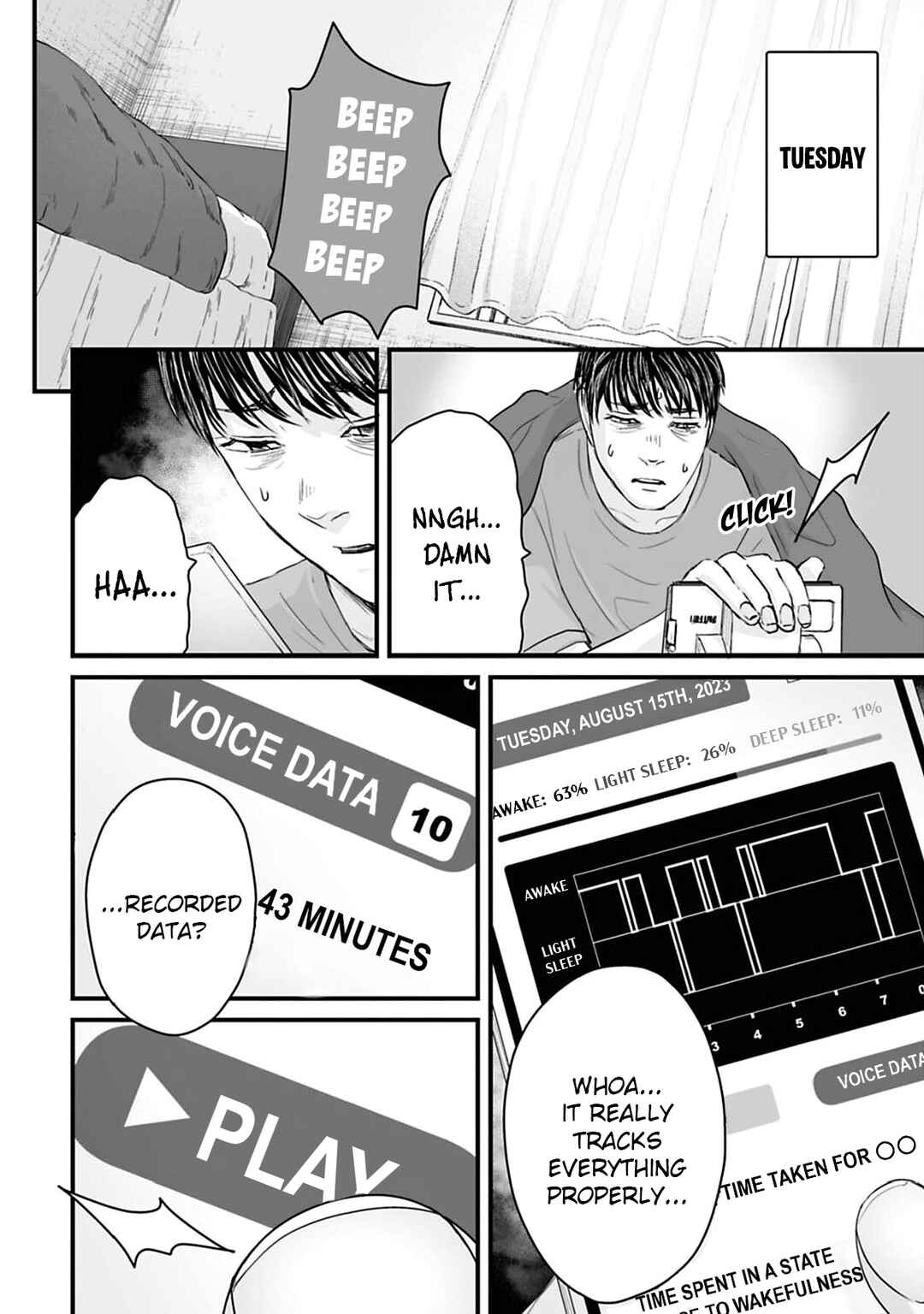 Page 6 Chapter 43 Osore: Reiwa Kaidan