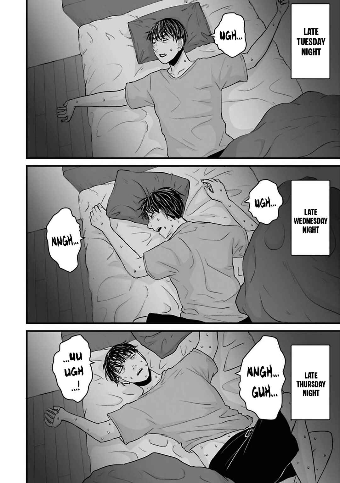 Page 8 Chapter 43 Osore: Reiwa Kaidan