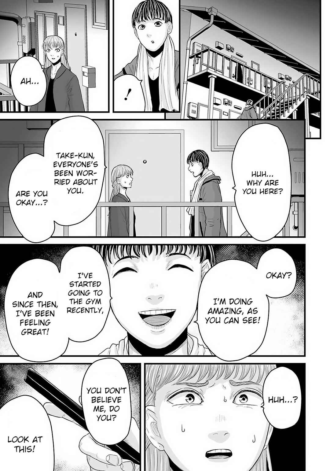 Page 11 Chapter 24 Osore: Reiwa Kaidan