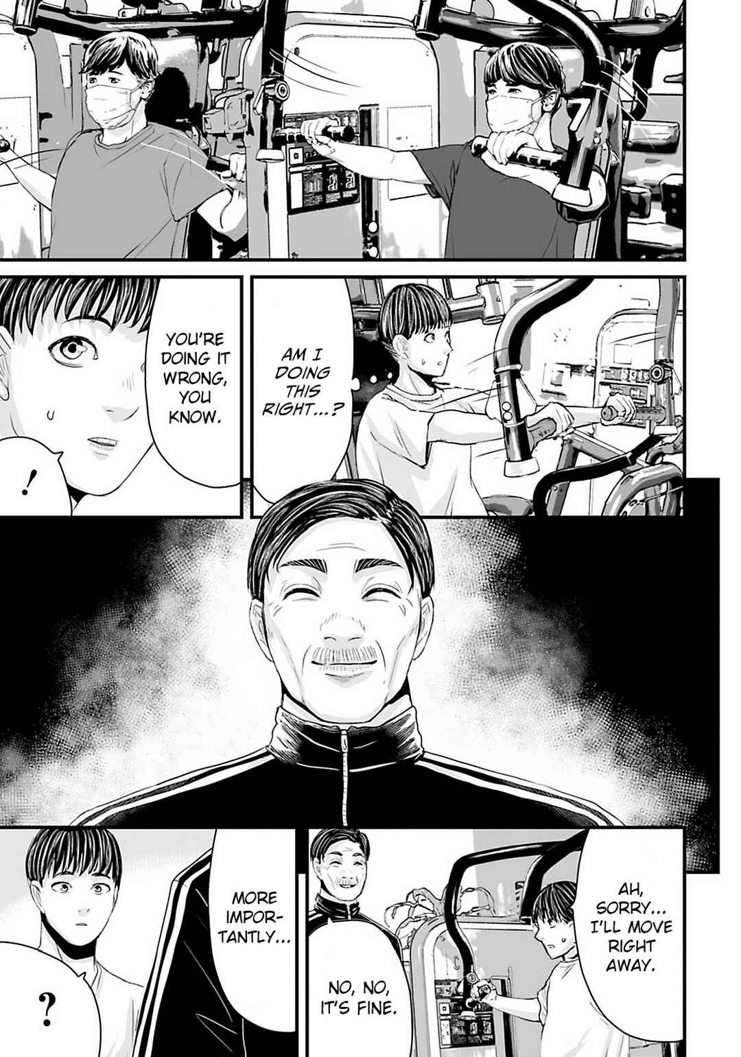 Page 5 Chapter 24 Osore: Reiwa Kaidan