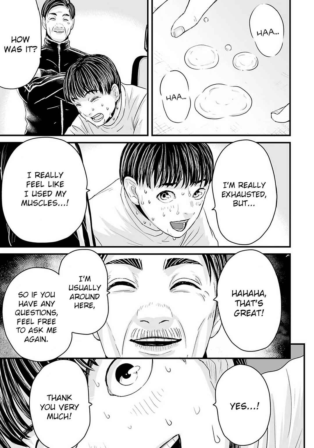 Page 7 Chapter 24 Osore: Reiwa Kaidan