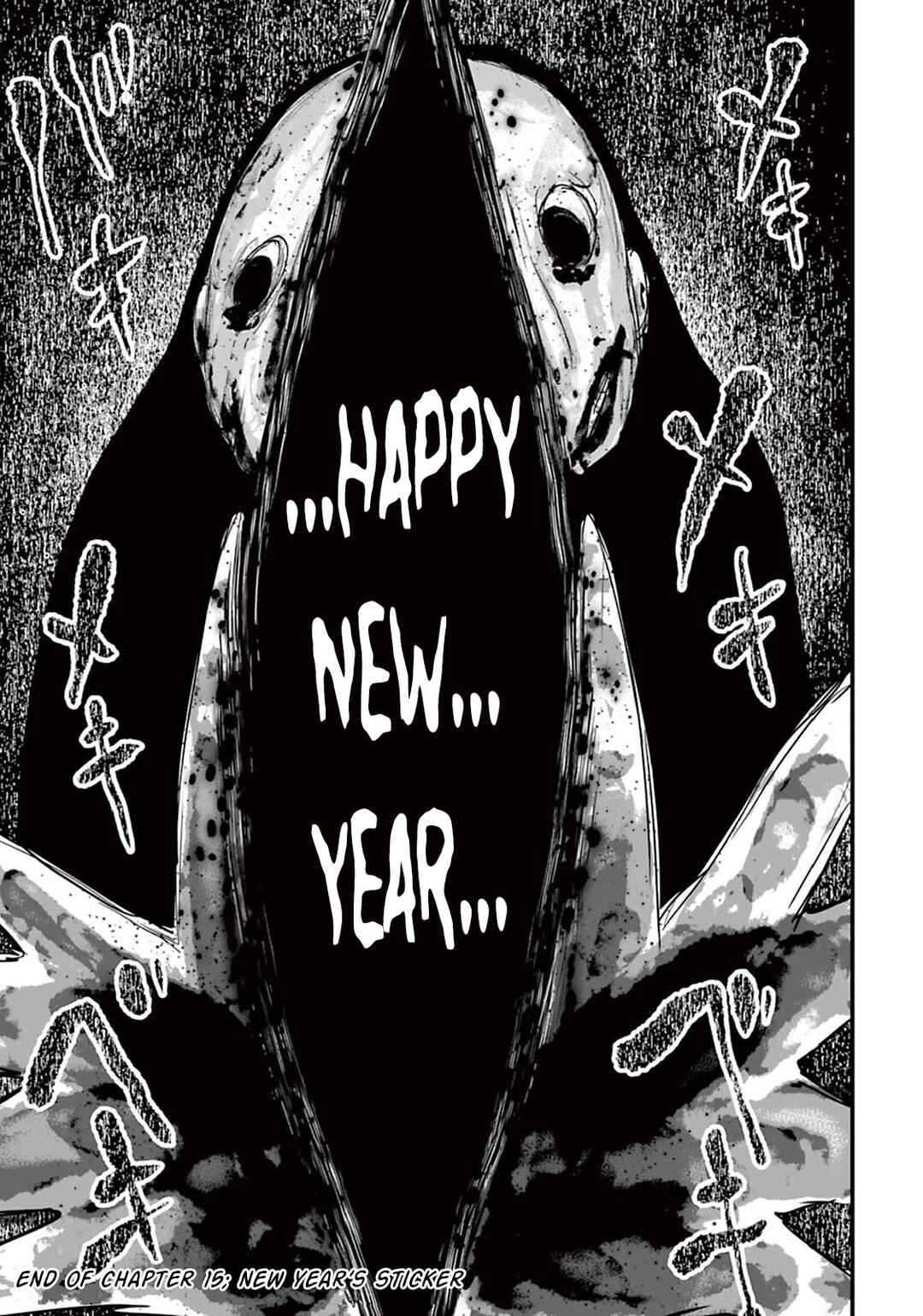 Page 13 Chapter 15 Osore: Reiwa Kaidan