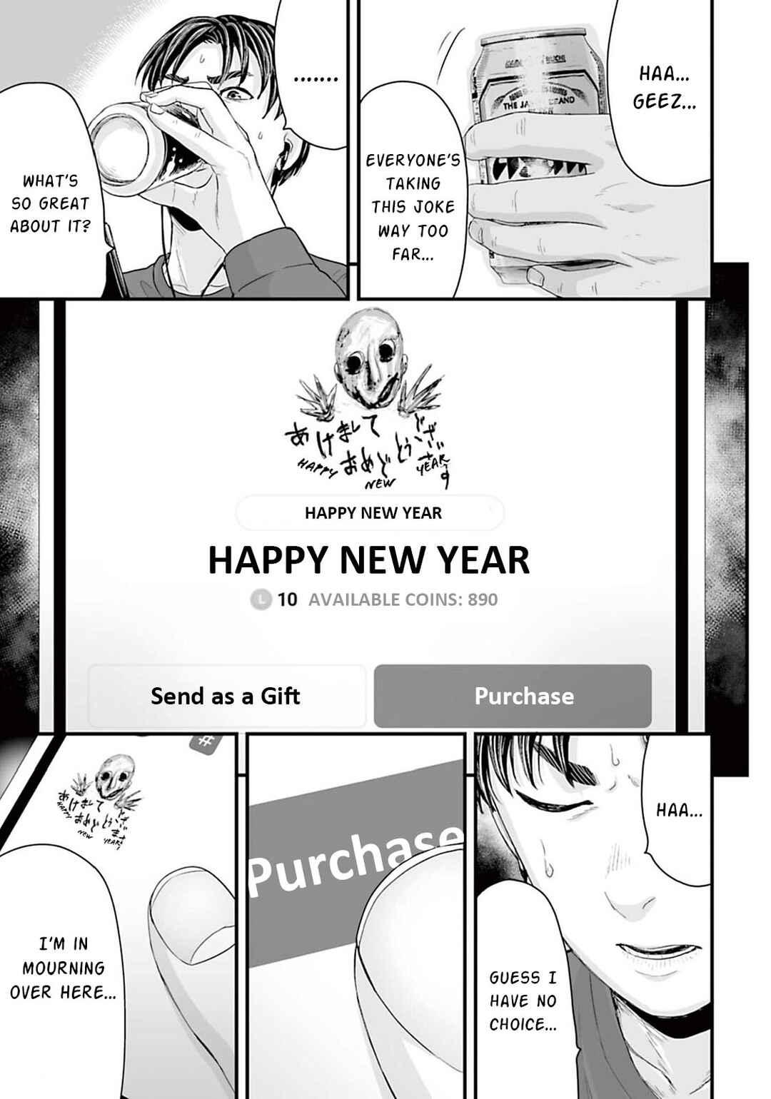 Page 9 Chapter 15 Osore: Reiwa Kaidan
