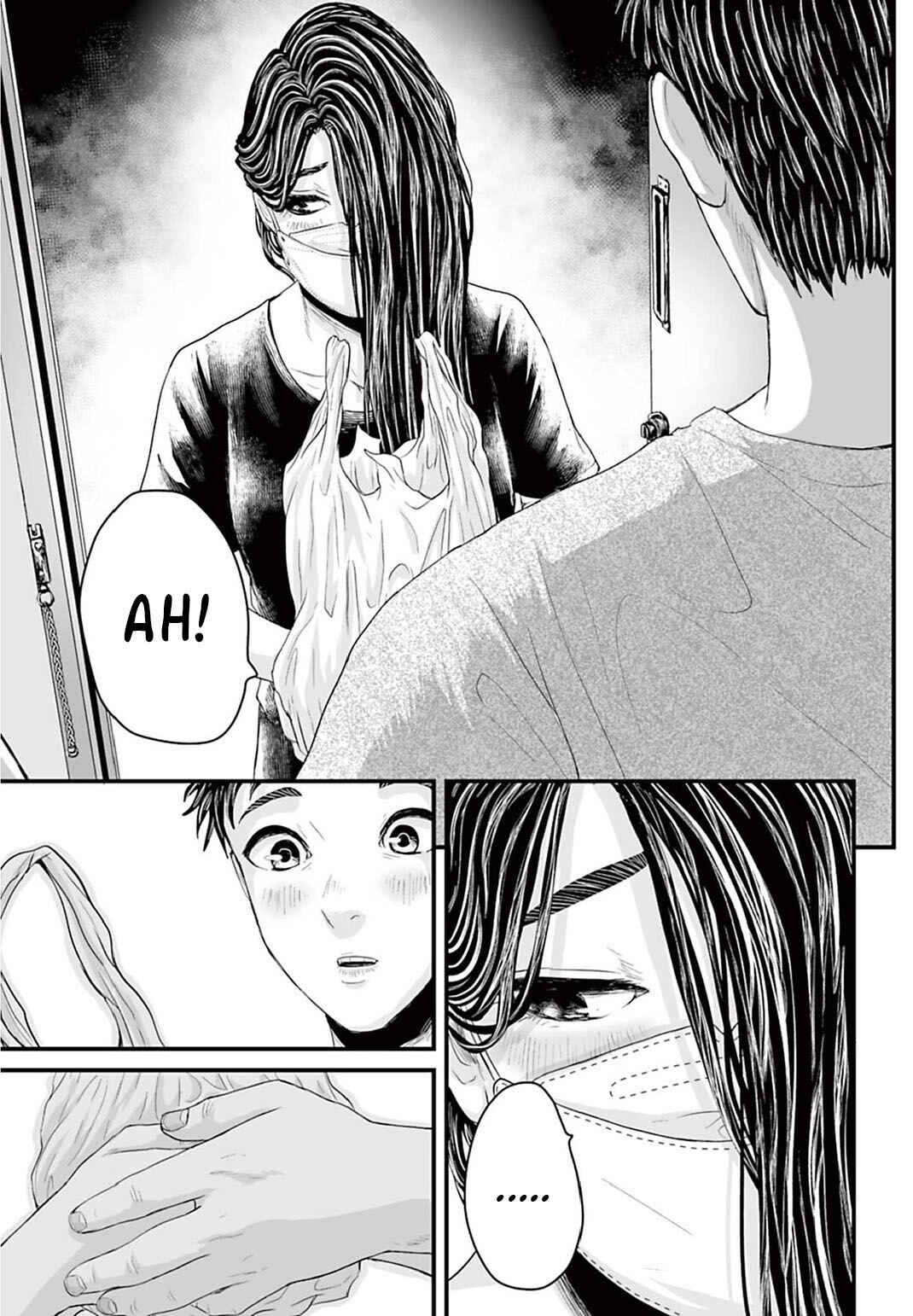 Page 19 Chapter 3 Osore: Reiwa Kaidan